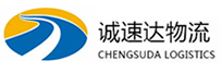 宁波到涪陵区物流公司